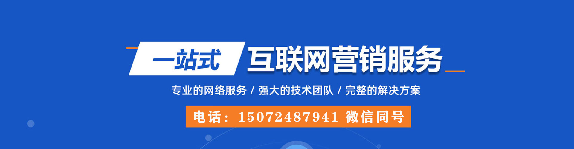 大甲微信信息流